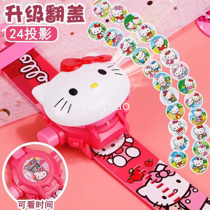 Kawaii Sanrio ของแท้ นาฬิกาโปรเจคเตอร์ การ์ตูนคุโรมิ ฝาพับ ของเล่นอิเล็กทรอนิกส์ นาฬิกาน่ารัก ของขวัญ Cinnamoroll