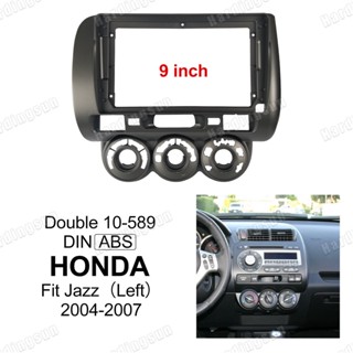 แผงเครื่องเล่น MP5 วิทยุรถยนต์ กรอบ 9 นิ้ว สําหรับ HONDA Fit Jazz Left 2004-2007 Android 2Din