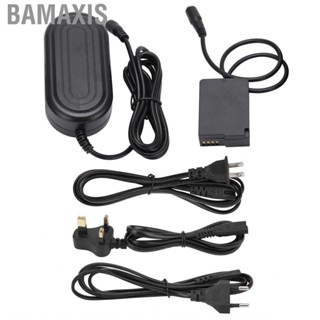 Bamaxis DMW‑DCC8 Fully Decoded Dummy  Set AC Power Supply Adapter for SIGMA G80