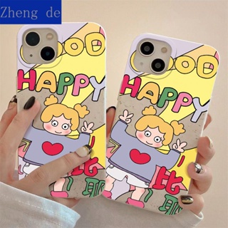 Bixin Girl เคสโทรศัพท์มือถือนิ่ม ทนต่อการสึกหรอ เรียบง่าย สําหรับ Apple Iphone 14promax 13 12 11 7 8plus 7T4Y