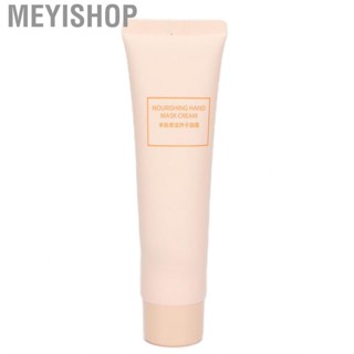 Meyishop Moisture Hand Lotion   Texture  Grade Moisturizing  Dry Preserve with Silky for Working Hands