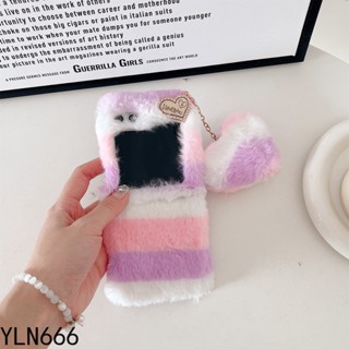 เคสป้องกันโทรศัพท์มือถือ ผ้ากํามะหยี่ขนนิ่ม ลายสายรุ้ง 3D สําหรับ Samsung Z Flip 5 Galaxy Z Flip 1 2 3 4 5G Galaxy Z Flip5