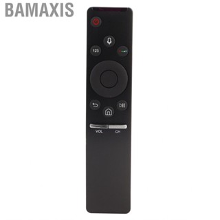 Bamaxis FastUU  Controller Wear Resistant Simple Operation Voice Control