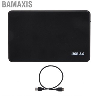Bamaxis 2.5  USB3.0 Drive Disk Case 5.0Gbps Serial Port SSD Box SATA For