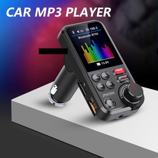 Lily เครื่องเล่น MP3 บลูทูธ สเตอริโอ แดชบอร์ดในตัว FM Transmitter สําหรับรถยนต์