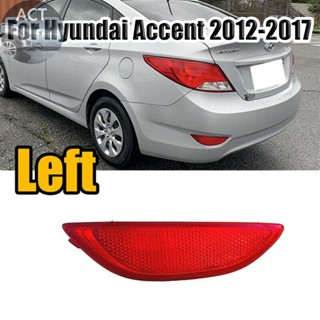 แผ่นสะท้อนแสง ติดกันชนหลัง สําหรับ Accent Sedan 2012-2017 DRIVER SIDE