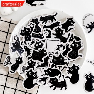 Craftseries สติกเกอร์ซีล ลายการ์ตูนแมวน้อย สีดํา สําหรับตกแต่งสมุดไดอารี่ อัลบั้ม โทรศัพท์ แพลนเนอร์ T7W9 45 ชิ้น