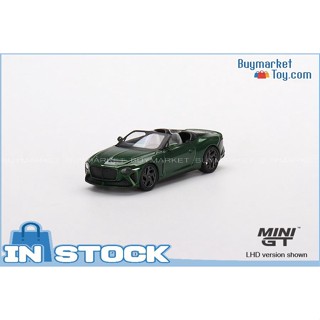 [Authentic] Mini GT 1/64 Die-Cast Car #492 Bentley Mulliner Bacalar Scarab Green LHD รุ่น