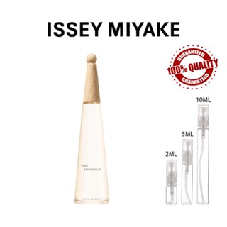 ขายน้ำหอมแบรนด์แท้ 100% Issey Miyake LEau DIssey Eau &amp; Magnolia EDT 2ml/5ml/10ml