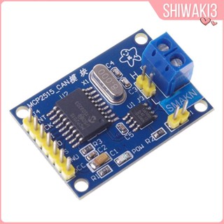 [Shiwaki3] โมดูล MCP2515 5V DC สําหรับ Pi