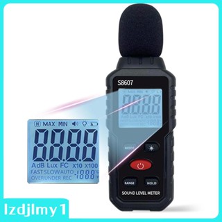 [Lzdjlmy1] เครื่องวัดเสียงรบกวน 30-130dB สําหรับเพื่อนบ้าน