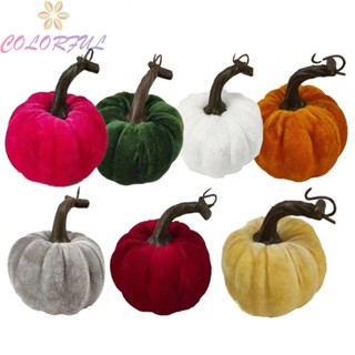 【COLORFUL】Faux Assorted Velvet Pumpkins Decorative golden orange, champagne gold