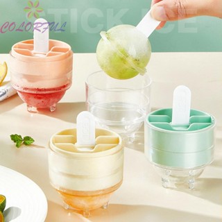 【COLORFUL】Ice Balls Mold 4Pcs 58x75mm DIY Ice Making Mold Gadgets Round Ice Cube