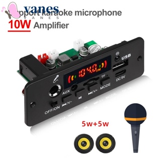 Vanes1 บอร์ดถอดรหัส MP3 2*5W DC 3.7V-5V โมดูลวิทยุ FM หน้าจอสี สําหรับรถยนต์