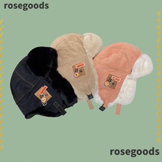 Rosegoods1 หมวกกระสอบ ผ้ากํามะหยี่ขนนิ่ม สไตล์รัสเซีย แฟชั่นฤดูหนาว สําหรับผู้ชาย ผู้หญิง