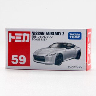 Tomy/domeka โมเดลรถยนต์จําลอง เลขที่. 59 Nissan Lady FAIRLADY Z รถวิ่ง175582