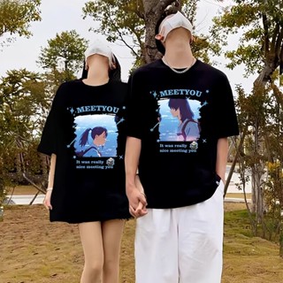 เสื้อยืดแขนสั้น คอกลม ผ้าฝ้าย ทรงหลวม พิมพ์ลายการ์ตูนอนิเมะ Suzume No Tojimar Daijin คุณภาพสูง แฟชั่นฤดูร้อน สําหรับผู้ชาย และคู่รัก 