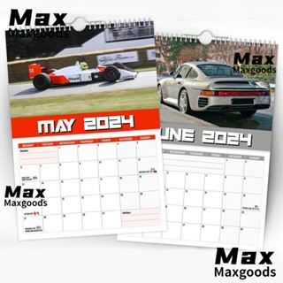 Maxg 2024 ปฏิทินกระดาษ ลายรถยนต์แห่งปี 1980 สําหรับตกแต่งผนังบ้าน