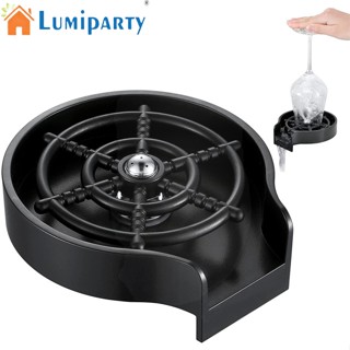 Lumiparty เครื่องล้างแก้วอัตโนมัติ แรงดันสูง ทําความสะอาดเร็ว ถ้วยสเตนเลส ขวดเครื่องซักผ้า ทําความสะอาดอ่างล้างจาน ห้องครัว