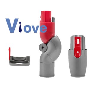 อะแดปเตอร์ สําหรับ Dyson V7 V8 V10 V11 V15 970790-01 เครื่องมือทําความสะอาดเครื่องดูดฝุ่น