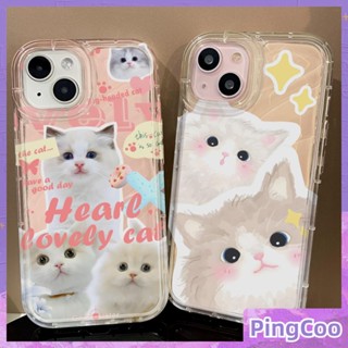 Pingcoo - เข้ากันได้สำหรับ เคส iphone 11 เคสไอโฟน เคสไอโฟน11 เป็นมิตรกับสิ่งแวดล้อมเคสที่ย่อยสลายได้นุ่มกันกระแทกป้องกันแมวน่ารักสีชมพูสีเหลืองเข้ากันได้กับ iPhone 14 13 Pro max 12 Pro Max 11 xr xs max 7Plus 8Plus