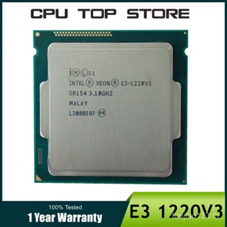 โปรเซสเซอร์ CPU Intel Xeon E3 1220 V3 3.1GHz 8MB 4 Core SR154 LGA 1150