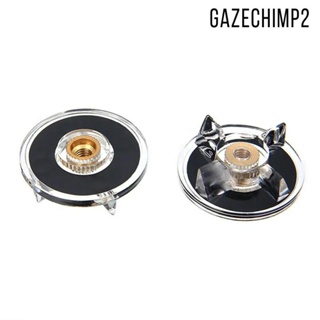 [Gazechimp2] คัปเปลอร์เฟืองคลัตช์ 5 ชิ้น สําหรับอุปกรณ์เสริม 250W