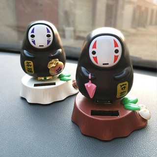 Car Cartoon Creative Decoration Solar Energy Bobble Head Doll No Face Man Car Nodding Car Female Personalized Decorations K6wd