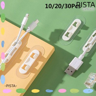 Pista คลิปหนีบจัดเก็บสายเคเบิ้ล มีกาวในตัว 10 20 30 ชิ้น