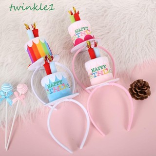 Twinkle1 ที่คาดผมเค้กวันเกิด น่ารัก สีฟ้า ปาร์ตี้ เครื่องประดับ สีชมพู วันเกิด เค้ก รูปร่าง ที่คาดผม ตกแต่งวันเกิด