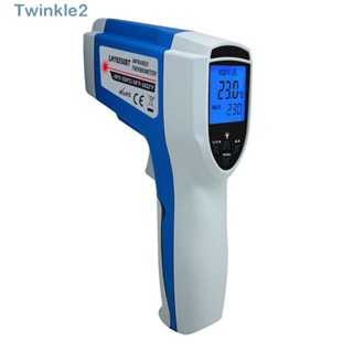 Twinkle เครื่องวัดอุณหภูมิอินฟราเรด เลเซอร์คู่ สีฟ้า และสีเทา ปรับได้ 58℉~1022℉ (-50℃ ~ 550℃) เครื่องวัดอุณหภูมิเลเซอร์ดิจิทัล สําหรับทําอาหารในครัว