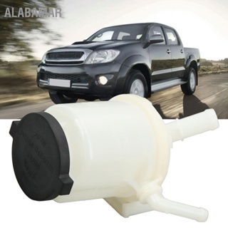 ALABAMAR อ่างเก็บน้ำปั๊มพวงมาลัยพาวเวอร์ 44360 0K010 เปลี่ยนสีขาวสำหรับ HILUX FORTUNER 2009-2014