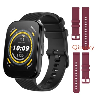 สายนาฬิกาข้อมือ ซิลิโคนนิ่ม แบบเปลี่ยน สําหรับ Amazfit Bip 5