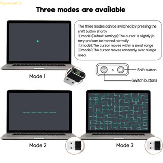 เมาส์ Jiggler USB Mover พร้อมปุ่มจําลอง 2 ปุ่ม สําหรับคอมพิวเตอร์ แล็ปท็อป