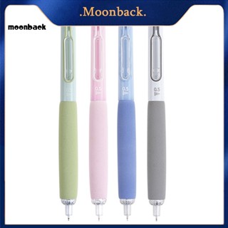 &lt;moonback&gt; ปากกาเจลฟองน้ํานุ่ม แห้งเร็ว 0.5 มม. สําหรับนักเรียน 4 ชิ้น