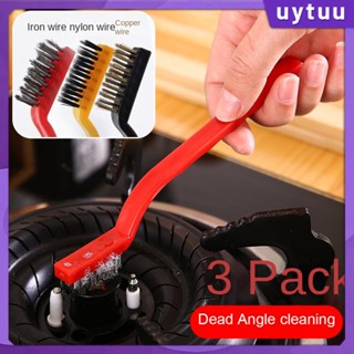 Uytuu Bathroom Brush Scrubs Corners, Long-handle Toilet Brush Scrubs Floor Crevices