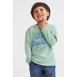 H&amp;M  Boy Sibling top 1098218_1