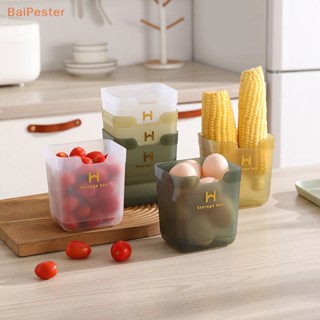 [BaiPester] กล่องเก็บอาหาร ผลไม้ เครื่องเทศ ในตู้เย็น 1 ชิ้น