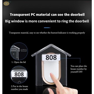 【VARSTR】Waterproof Case For Wireless Doorbell Access Control Rain Cover Protective Box