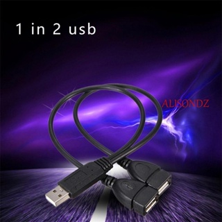 Alisondz สายเคเบิลข้อมูล 30 ซม. อะแดปเตอร์ไฟ แบบพกพา สายไฟ USB2.0 ตัวแยก Y ตัวเมียคู่