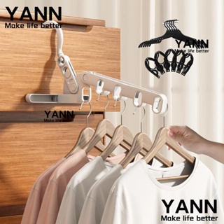 Yann1 ไม้แขวนเสื้อพลาสติก พับได้ หมุนได้ 5 รู สีเทา สําหรับตากผ้า โรงแรม 2 ชิ้น