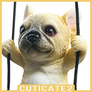 [Cuticate2] จี้กระจกมองหลังรถยนต์ ของขวัญฝรั่งเศส สําหรับออฟฟิศ