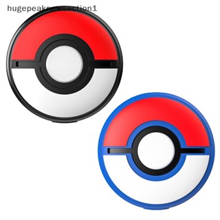 Hugepeaknewsection1 เคสซิลิโคนนิ่ม ป้องกันรอย สําหรับ Pokémon GO Plus+