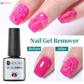 น้ำยาล้างเล็บเจล น้ำยาล้างเล็บแบบทา Ursugar Nail Gel Remover Gel Polishing Remover Soak Uvled Cleaner Nail Primer Gel Varnish Glass Bottle veemm