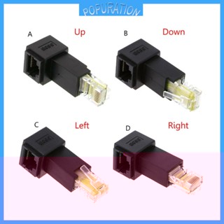 Pop RJ45 Coupler ขั้วต่ออีเธอร์เน็ต สําหรับ Cat5e อะแดปเตอร์ขยายสายเคเบิลอีเธอร์เน็ต ตัวผู้ เป็นตัวเมีย