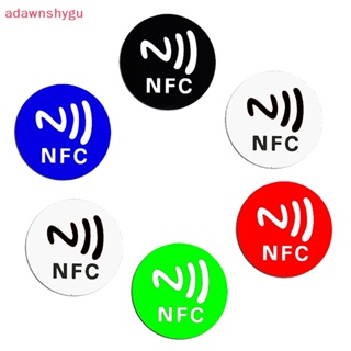 Adagu RFID สติกเกอร์แท็กคีย์แท็ก 125KHz T5577 เขียนทับได้ กันการรบกวนโลหะ สําหรับคีย์การ์ด