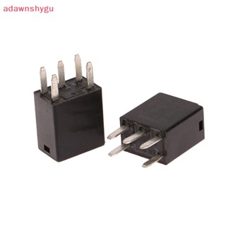 Adagu รีเลย์รีเลย์รถจักรยานยนต์ G8V-RH-1C7T-R-DC12 35A 12VDC 1 ชิ้น