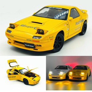 โมเดลรถแข่ง Jinli Fang 1:24 Mazda RX7 ของเล่นสําหรับเด็ก