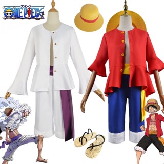 ชุดคอสเพลย์ การ์ตูนอนิเมะ Nika Luffy Gear 5 สีขาว สําหรับปาร์ตี้ฮาโลวีน