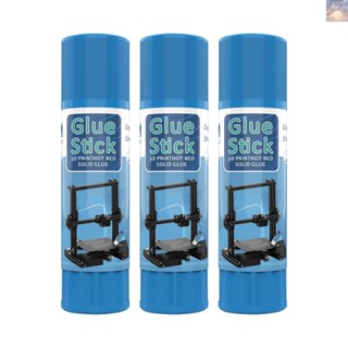 พร้อมส่ง แท่งกาว PVP ปลอดสารพิษ ล้างออกง่าย สําหรับเครื่องพิมพ์ 3D 3 ชิ้น